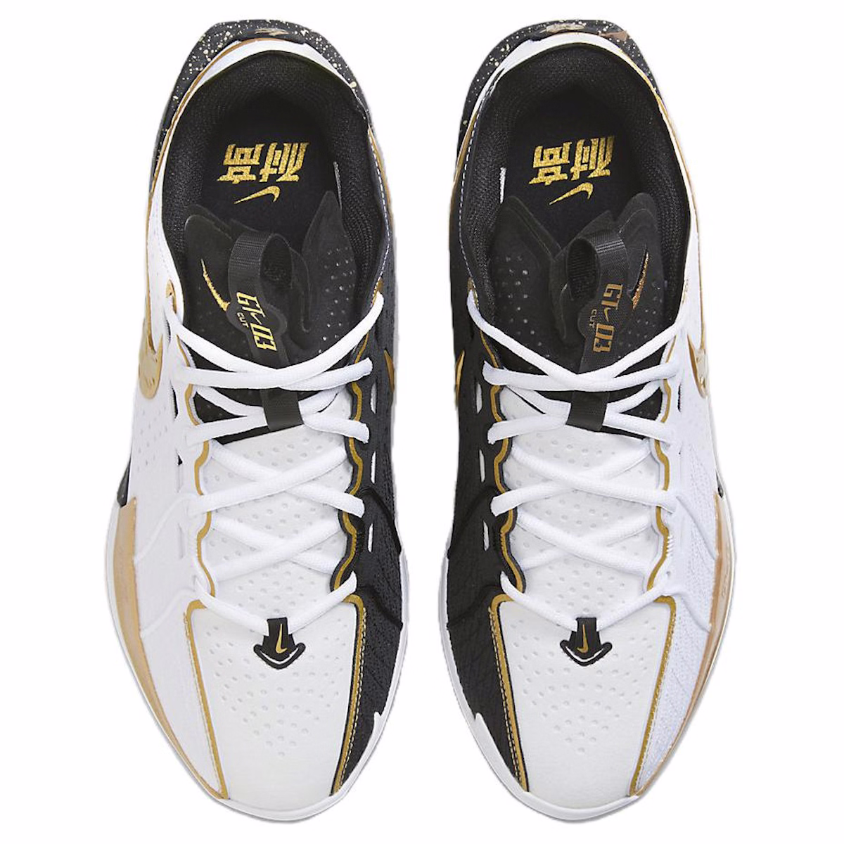 Nike Air Zoom GT Cut 3 'CHBL'