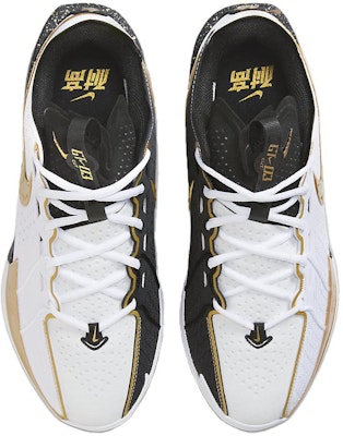 Nike Air Zoom GT Cut 3 'CHBL' HF5702-170 Shop Nike Air Zoom GT Cut 3 'CHBL' HF5702-170