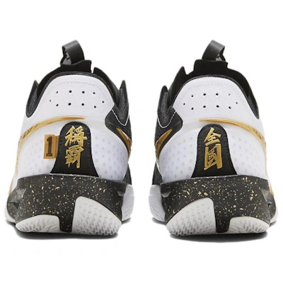 Nike Air Zoom GT Cut 3 'CHBL'