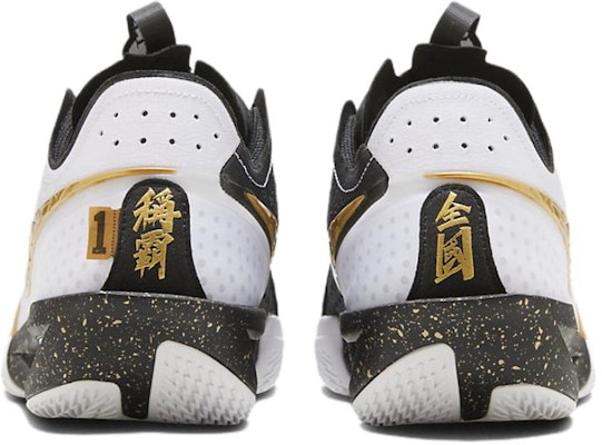 Nike Air Zoom GT Cut 3 'CHBL' HF5702-170 Purchase Nike Air Zoom GT Cut 3 'CHBL' HF5702-170