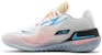 Nike Air Zoom GT Cut EP 'Putih' CZ0176-101