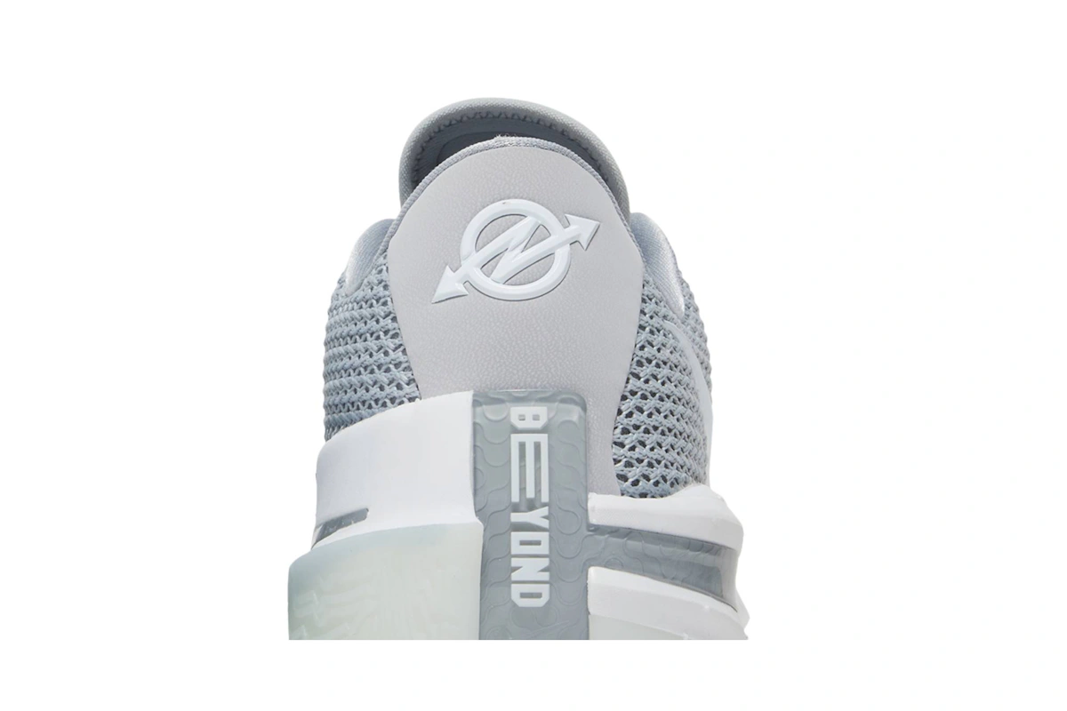 Nike Air Zoom GT Cut TB 'Wolf Grey' DM5039-003