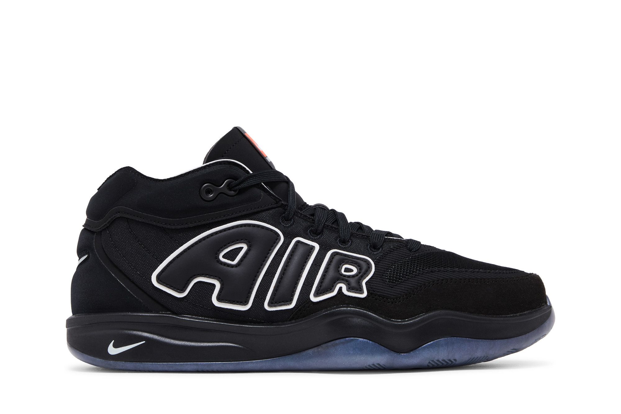 Nike Air Zoom GT Hustle 2 'All-Star' FZ4643-002/FZ5744-002