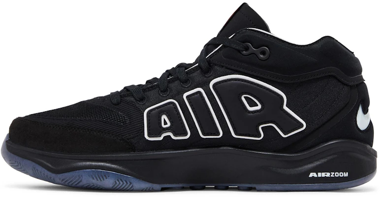 Nike Air Zoom GT Hustle 2 'All-Star' Lelaki FZ4643-002/FZ5744-002 Shop Nike Air Zoom GT Hustle 2 'All-Star' Lelaki FZ4643-002/FZ5744-002