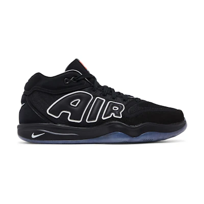 Nike Air Zoom GT Hustle 2 'All-Star'