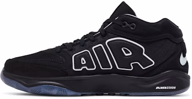耐吉 Air Zoom GT Hustle 2 '全明星' FZ4643-002/FZ5744-002 Lookbook 耐吉 Air Zoom GT Hustle 2 '全明星' FZ4643-002/FZ5744-002
