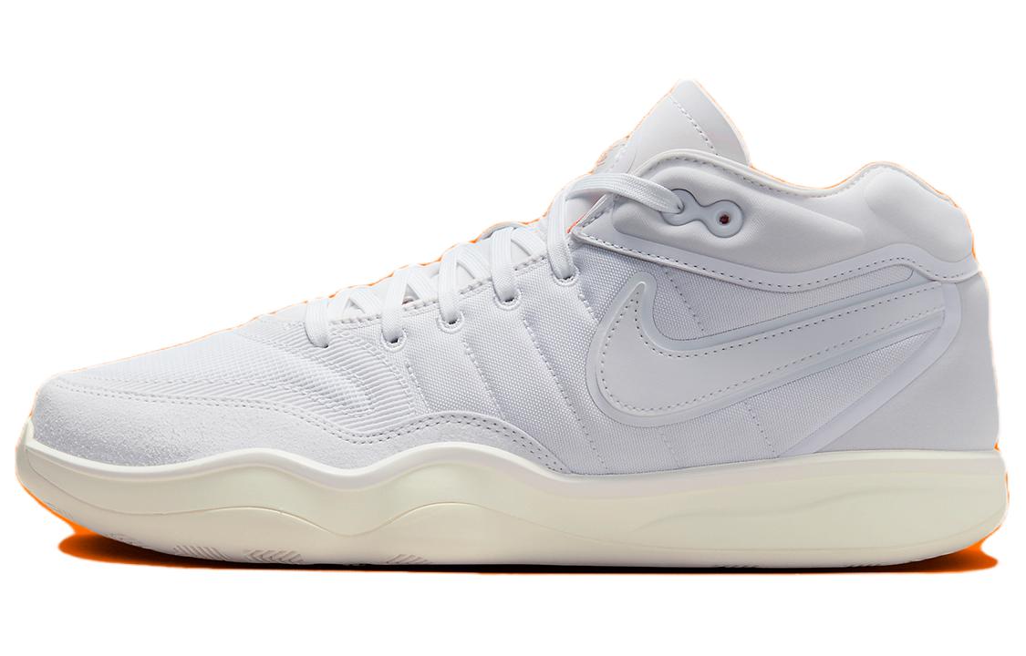 Nike Air Zoom GT Hustle 2 'White Sail' DJ9405-104