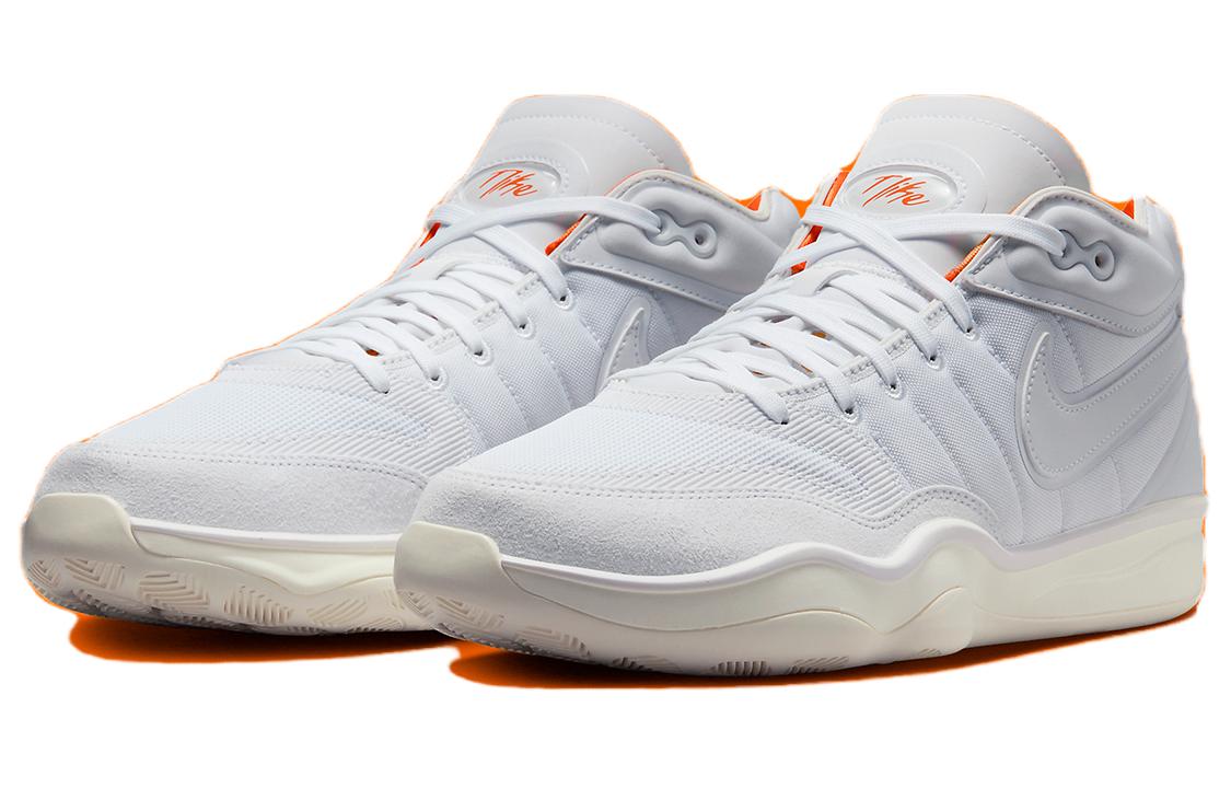 Shop Nike Air Zoom GT Hustle 2 '白帆' DJ9405-104