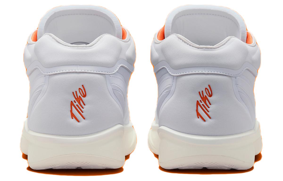 Details for Nike Air Zoom GT Hustle 2 '白帆' DJ9405-104
