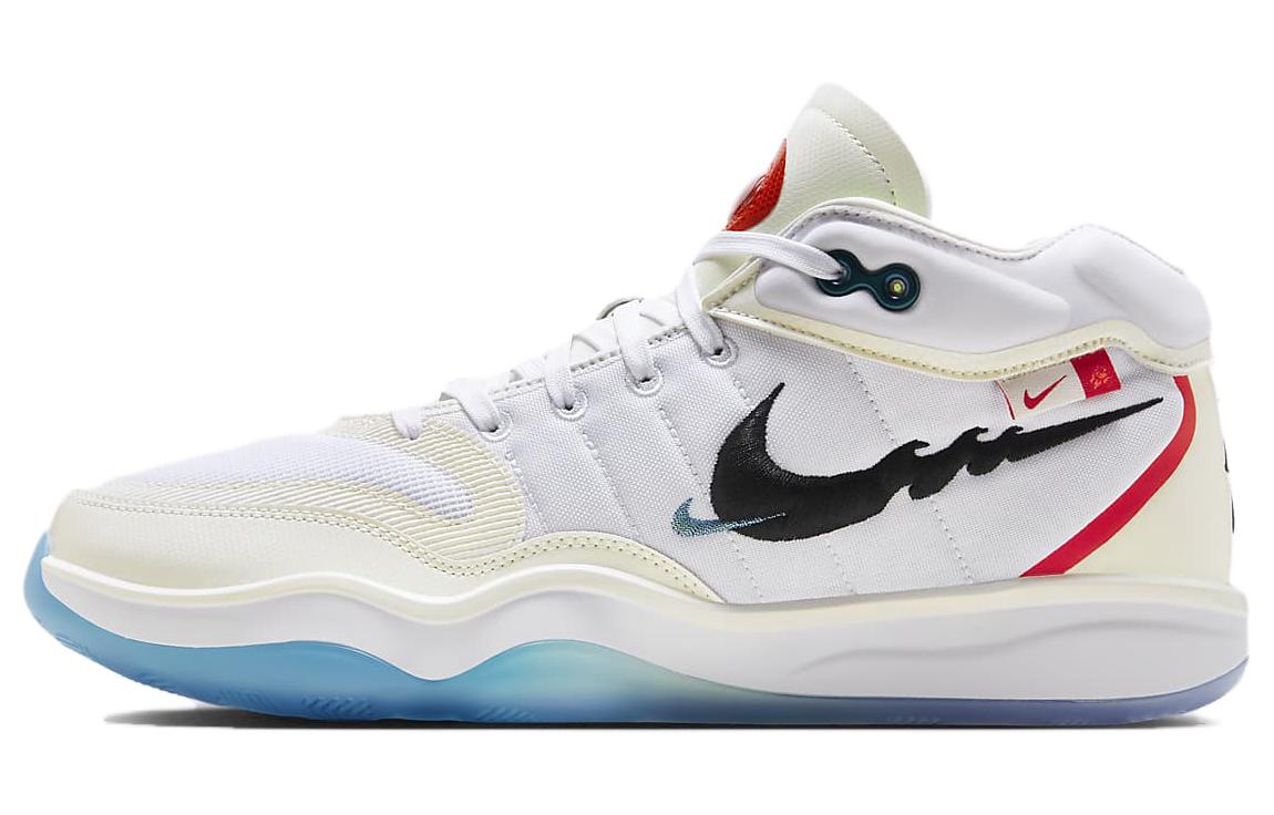 Nike Air Zoom GT Hustle 2 'Year of the Dragon' FZ5057-101