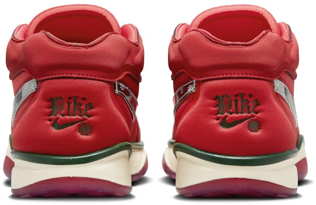 Nike Air Zoom GT Hustle 2 EP 'Natal' DJ9404-601/DJ9405-601 Shop Nike Air Zoom GT Hustle 2 EP 'Natal' DJ9404-601/DJ9405-601