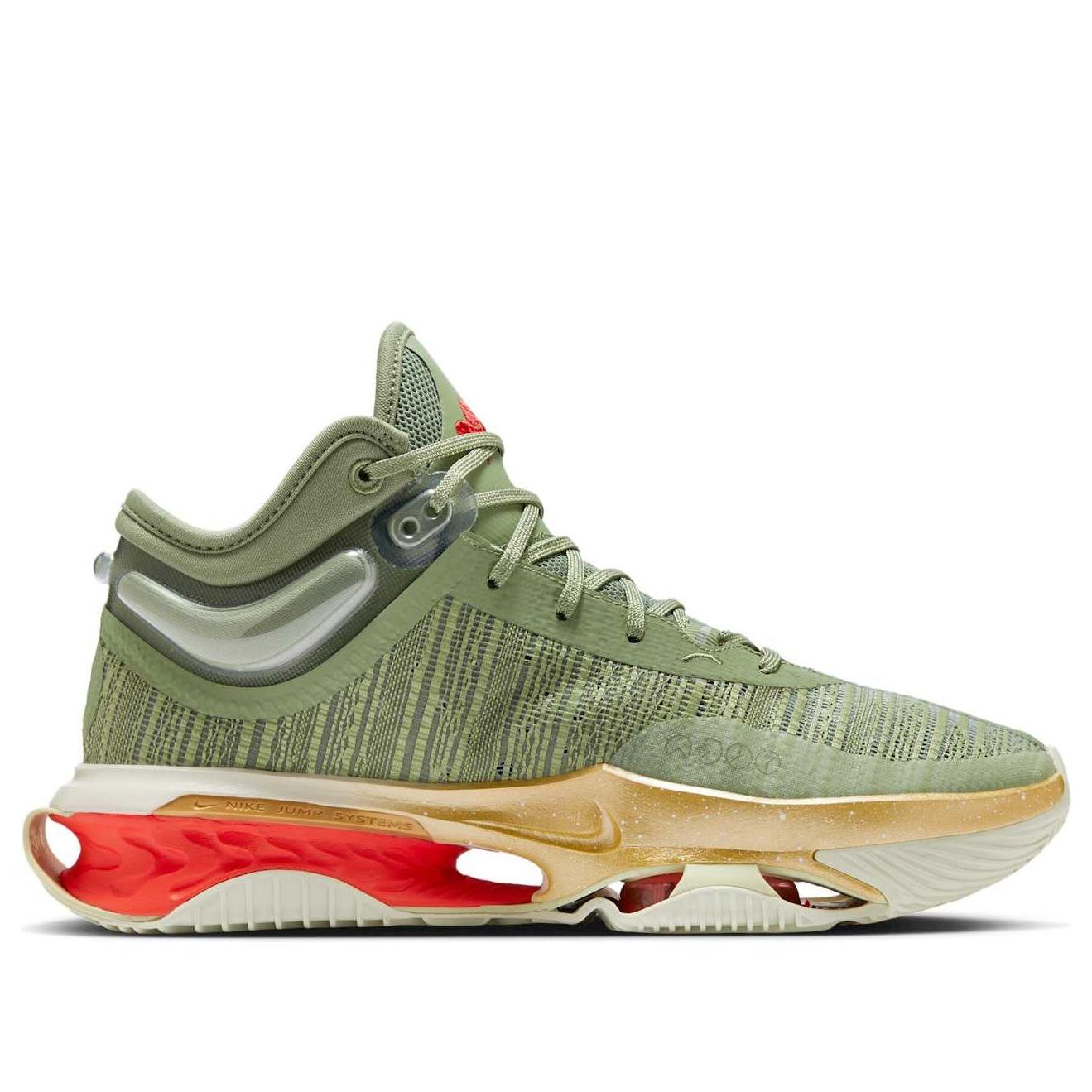 Order Nike Air Zoom GT Jump 2 EP ''Our Holiday Pack'' - Paket Liburan Kami DJ9432-302