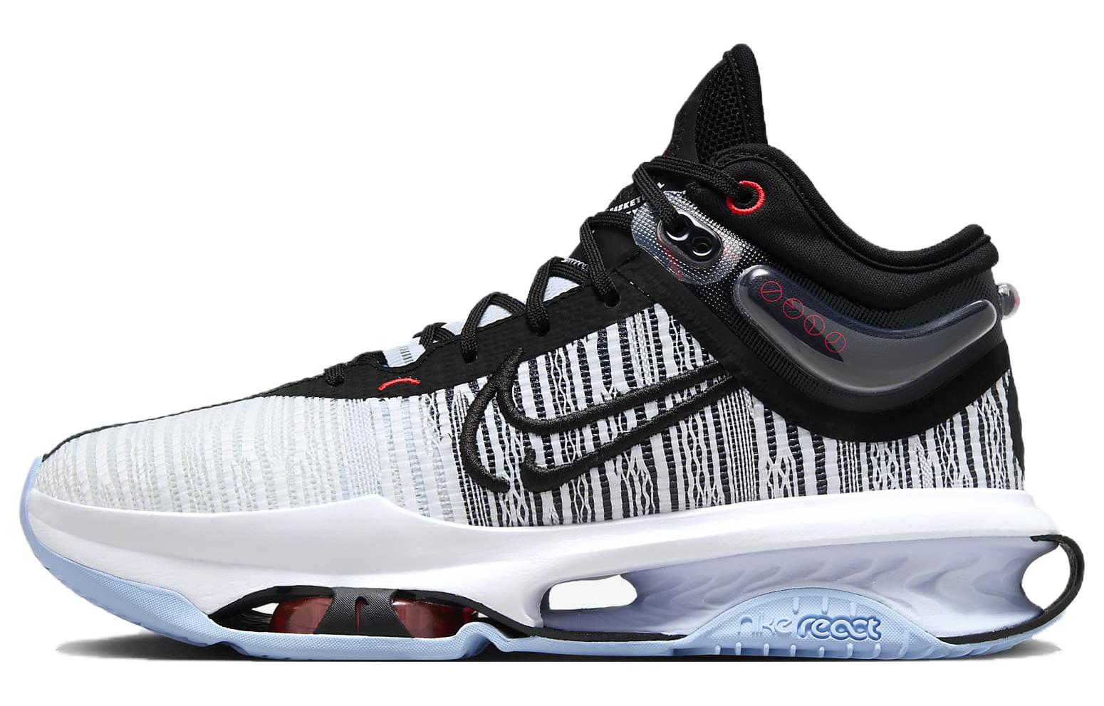 Nike Air Zoom GT Jump 2 EP 'White Black' DJ9432-001