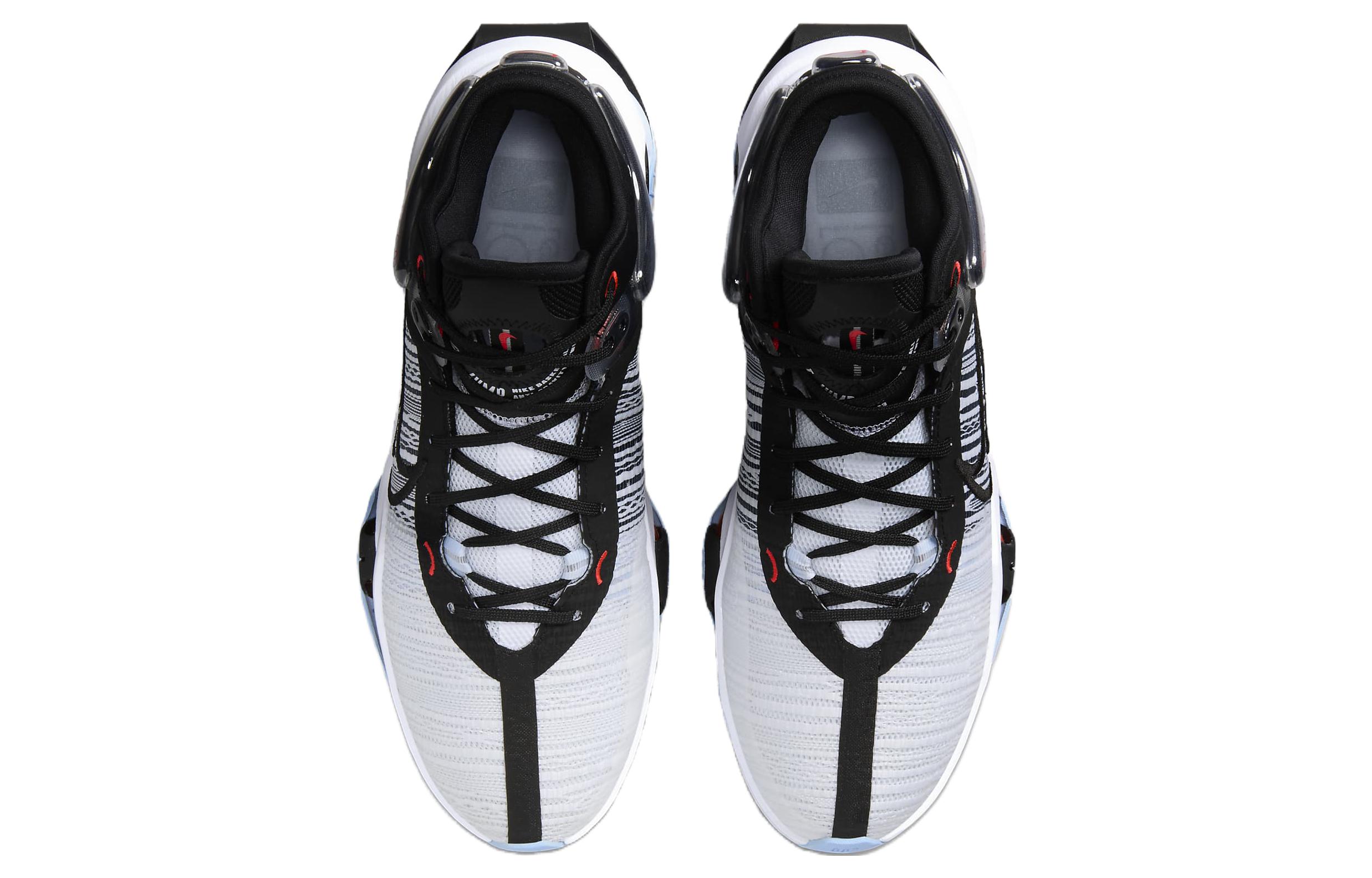 Purchase 耐吉 Air Zoom GT Jump 2 EP '白黑' DJ9432-001