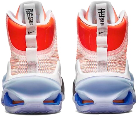 Nike Air Zoom G.T. Jump EP 減震透氣 高筒 實戰籃球鞋 男女款 橘藍色 台灣版 Purchase Nike Air Zoom G.T. Jump EP 減震透氣 高筒 實戰籃球鞋 男女款 橘藍色 台灣版