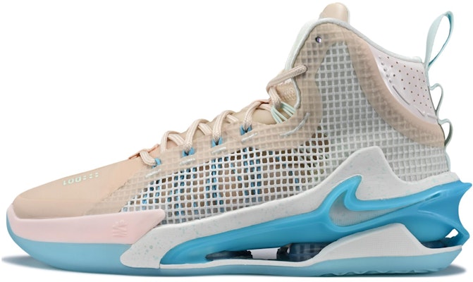 Nike Air Zoom GT Jump EP 'Pearl Vivid Sky' DC9039-200 Buy Nike Air Zoom GT Jump EP 'Pearl Vivid Sky' DC9039-200