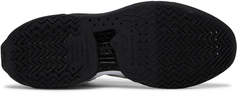 ナイキ エア ズーム GT ジャンプ TB 白黒 DM5038-100 Shop ナイキ エア ズーム GT ジャンプ TB 白黒 DM5038-100