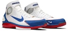 Cheap Nike Air Zoom Huarache 2K4 'NBA All-Star' Lelaki 308475-146