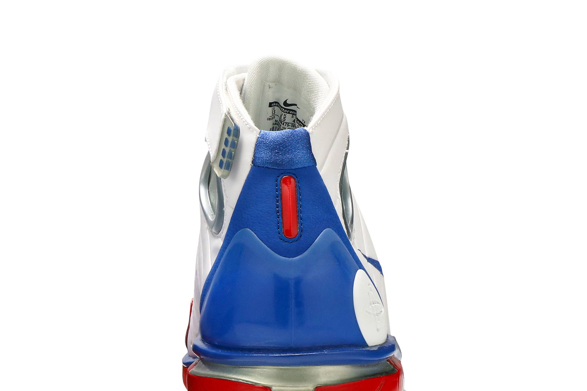 Nike Air Zoom Huarache 2K4 All ‘Star 2016 308475-100 - Image 7
