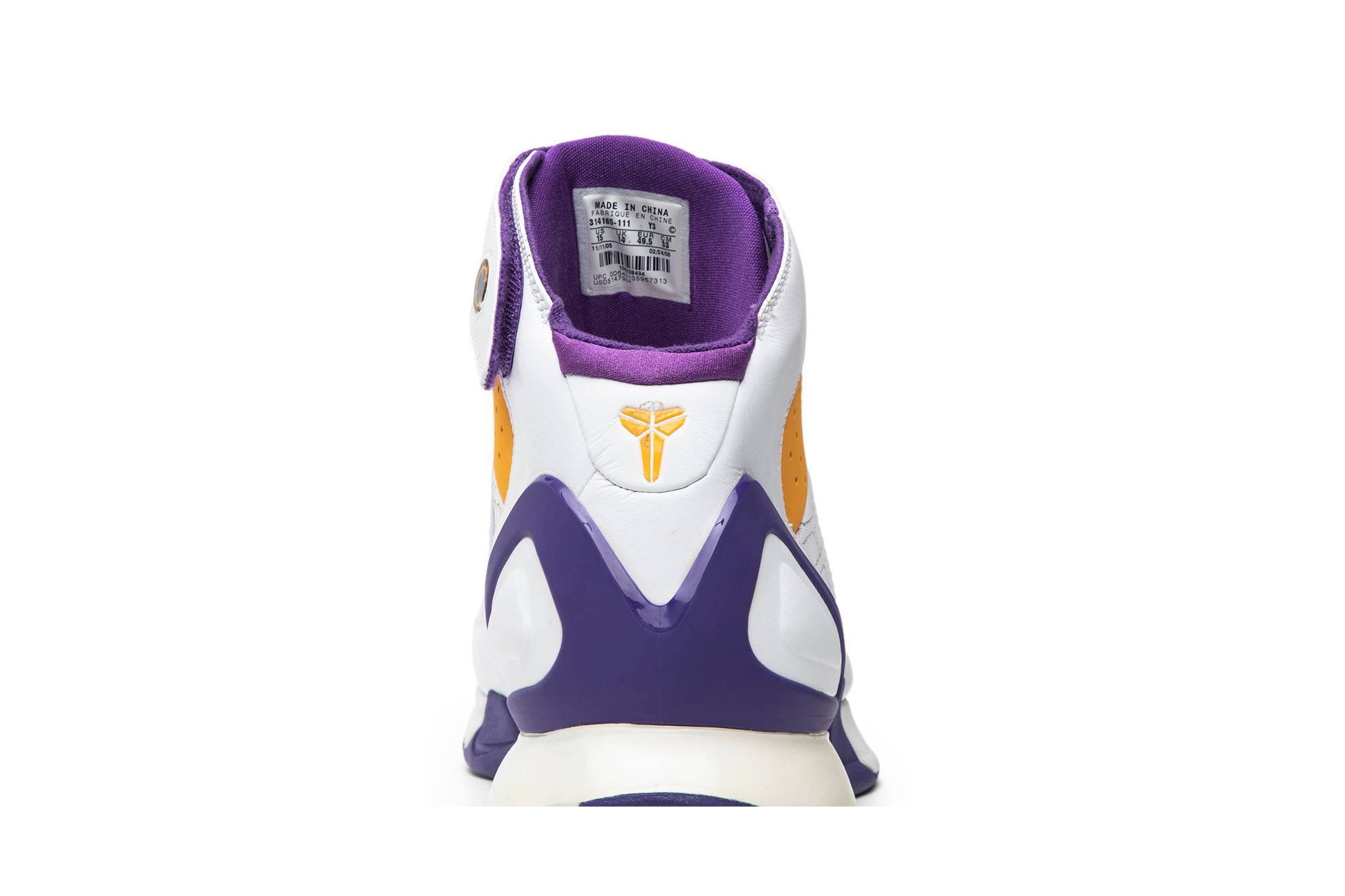 Buy Nike Air Zoom Huarache 2K5 Laser KB LA Map 314165 111 Novelship