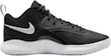 Order 耐克Air Zoom HyperSet 2 IC ‘黑白’ FQ7070-001
