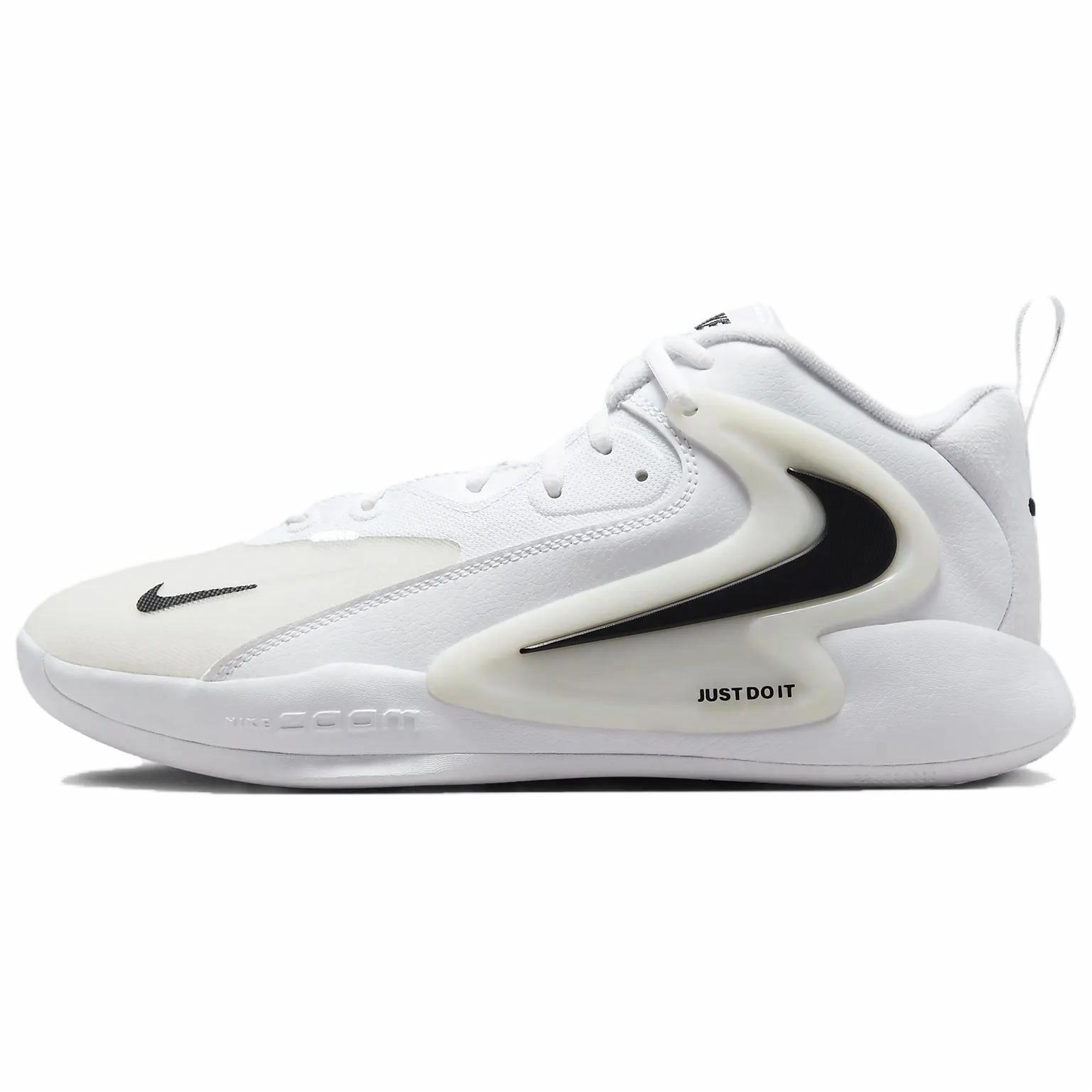 Nike Air Zoom HyperSet 2 IC 'White Black' FQ7070-101