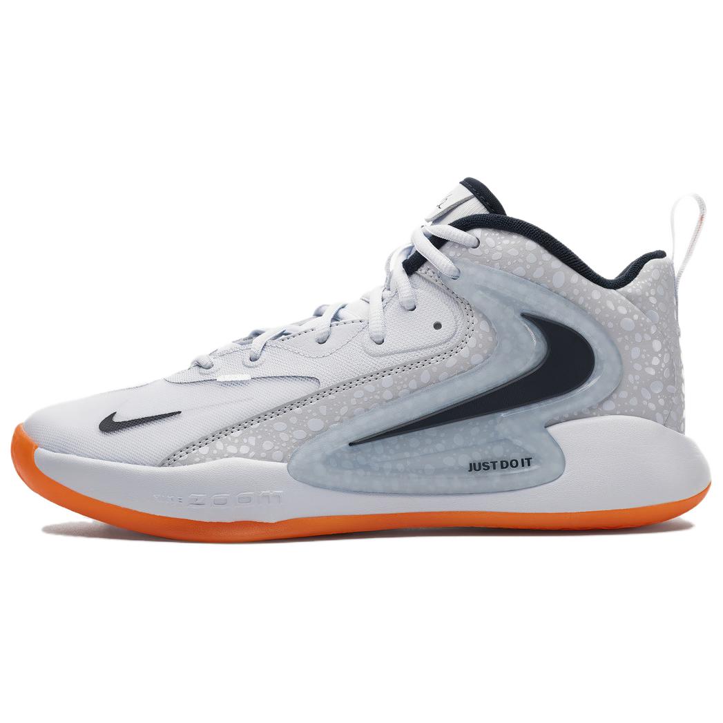 Nike Air Zoom HyperSet 2 SE IC 'Electric Pack' HF3241-900