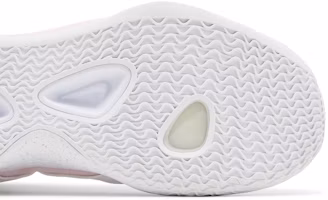 Purchase Nike Air Zoom HyperSet 2 SE IC ''白色北極粉'' HF3241-100