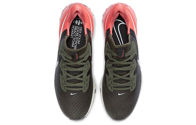 Shop Nike Air Zoom Infinity Tour Golf NRG ''Twilight Marsh'' Golfschoenen CT0601-300