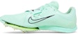 Nike Air Zoom Long Jump Elite 'Mint Foam Volt' dalam Bahasa Melayu. DR9924-300