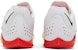 Nike Air Zoom Long Jump Elite 'Rawdacious' DJ5258-100