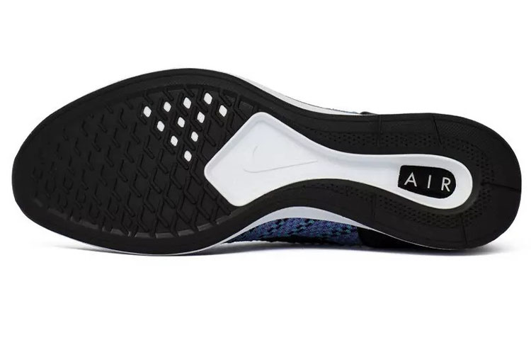 Shop 耐克Air Zoom Mariah Flyknit Racer '亮紫色' 918264-500