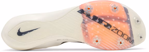 ナイキ エア ズーム マックスフライ 2 "プロトタイプ" HF7643-100 Shop ナイキ エア ズーム マックスフライ 2 "プロトタイプ" HF7643-100