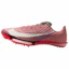 Buy Nike Air Zoom Maxfly 2 'The Armory Pack' Lelarian Terbaik HQ2058-600