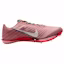 Lookbook 耐克Air Zoom Maxfly 2‘军械库包’ HQ2058-600