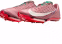 Shop 耐克Air Zoom Maxfly 2‘军械库包’ HQ2058-600