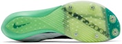 Details for Nike Air Zoom Maxfly 2 'White Bright Spruce' FD8395-102