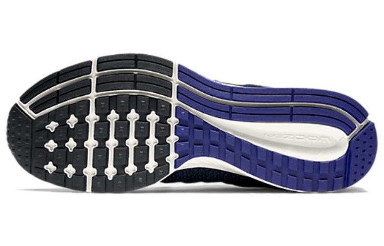 Shop Nike Air Zoom Pegasus 32 'Azul Real Intenso' 749340-014