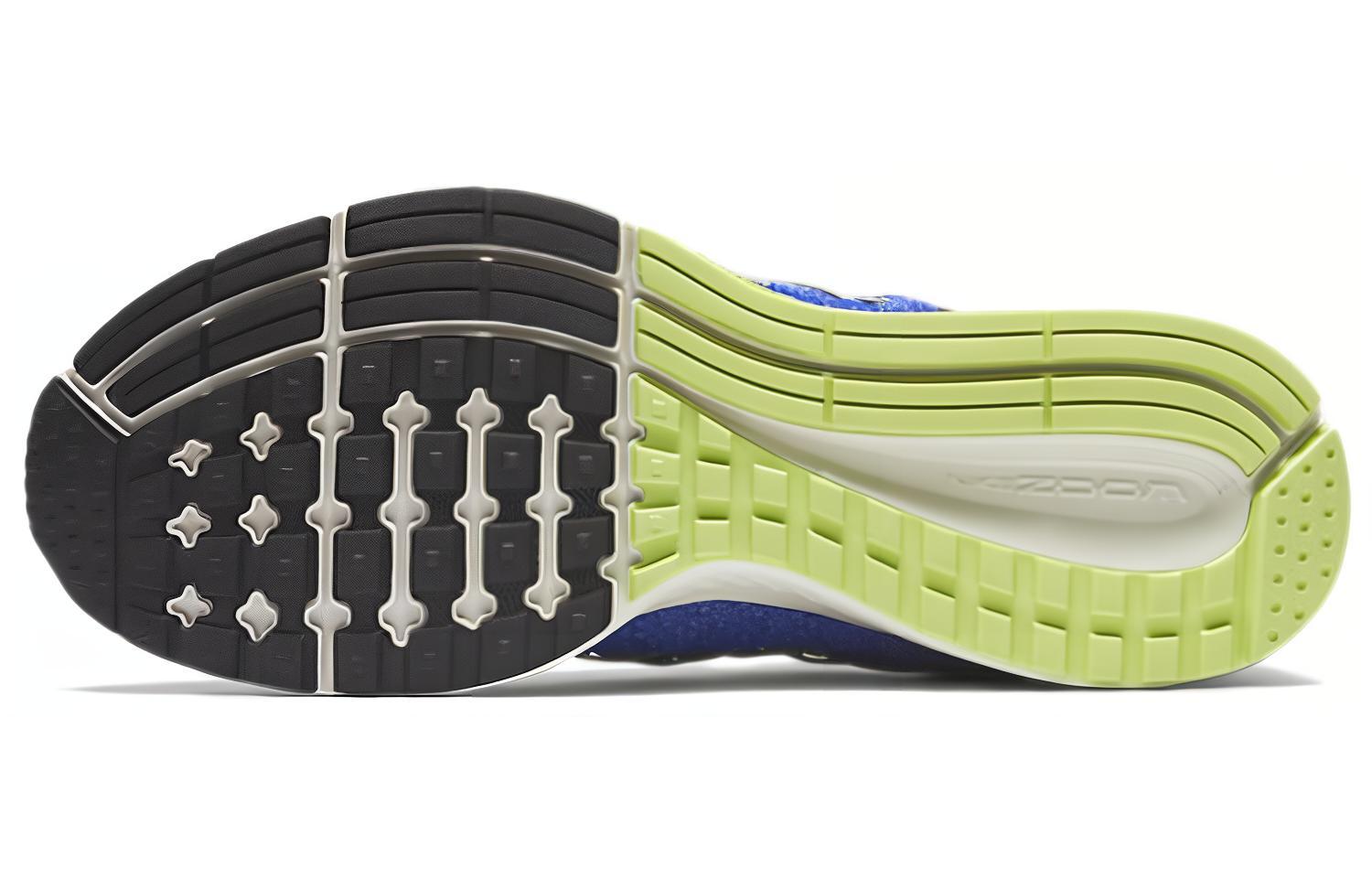 Nike Air Zoom Pegasus 32 'Racer Blue' 圖 4