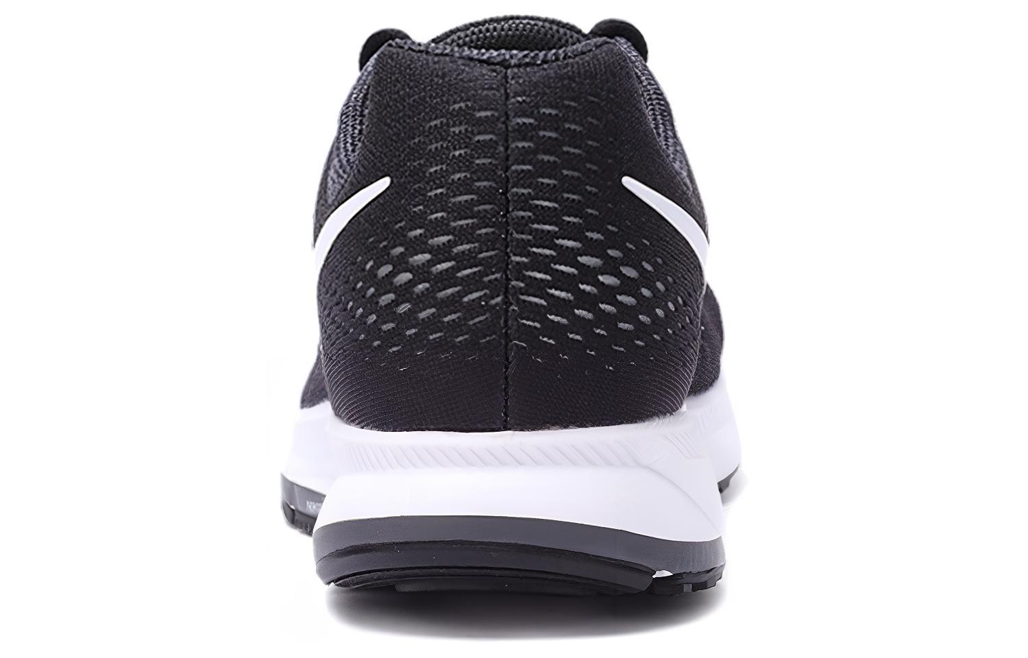 Shop ナイキ エア ズーム ペガサス 33 黒白 (Nike エア ズーム ペガサス 33 黒白) 831352-001