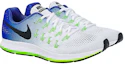 Order Nike Air Zoom Pegasus 33 ''Blanc'' 831352-103