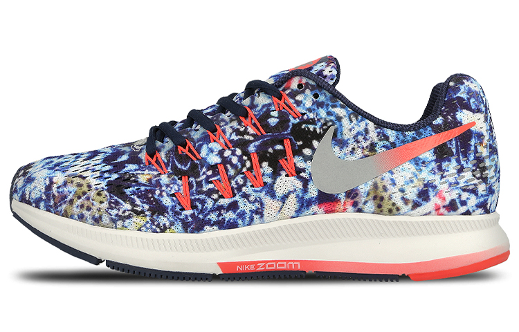 Nike Air Zoom Pegasus 33 RF 'Jungle Pack' 849813-406