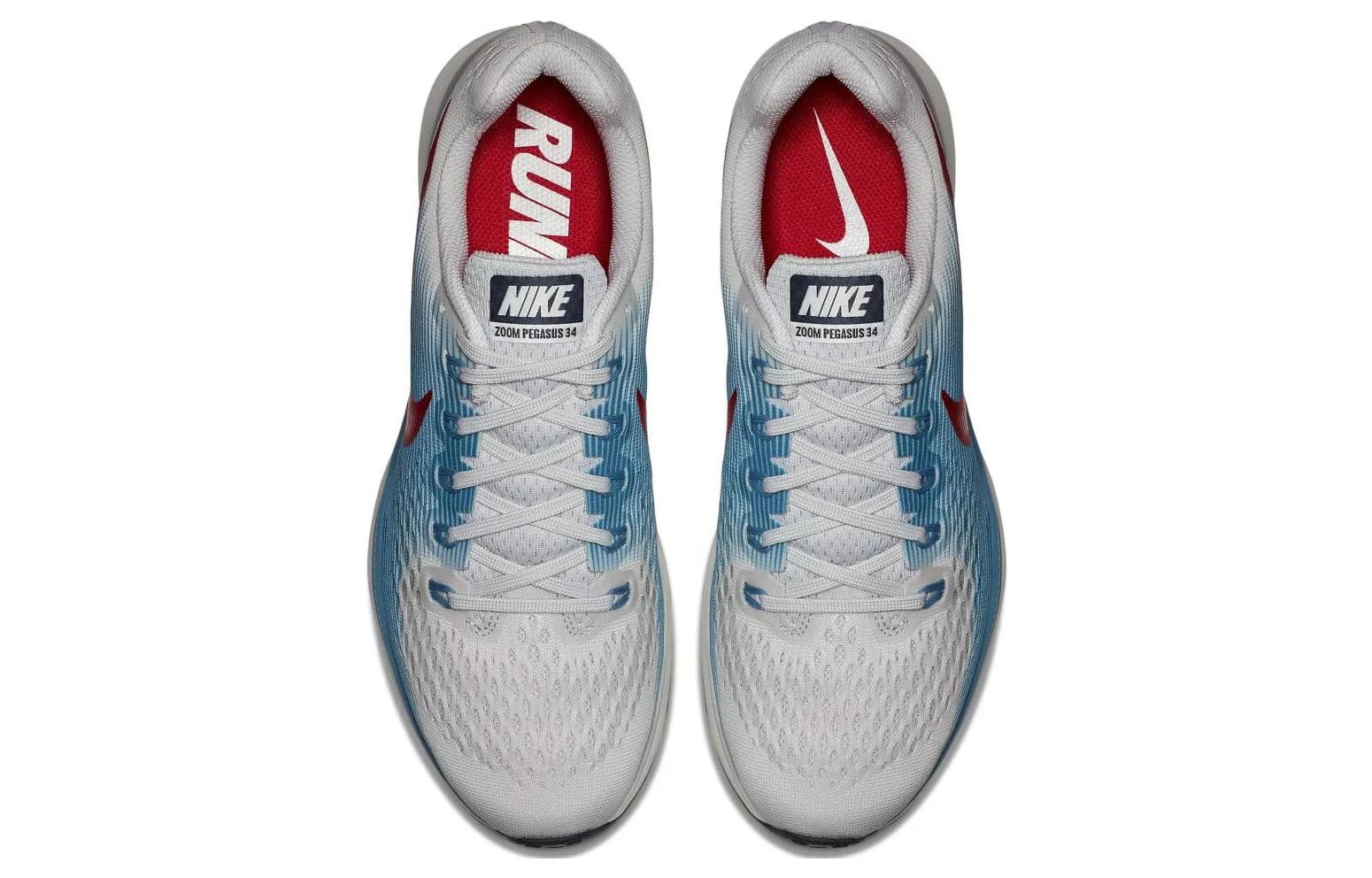 Shop 나이키 에어 줌 페가수스 34 '베스트 그레이' 880555-016