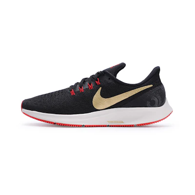 Nike Air Zoom Pegasus 35 'Metallic Gold'
