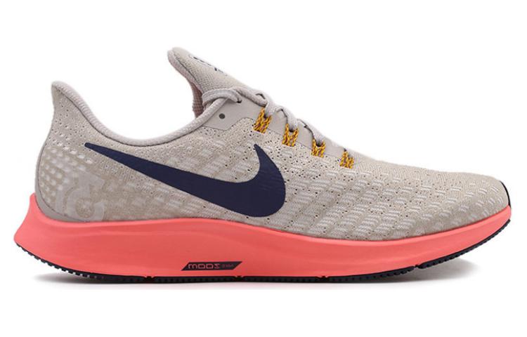 Order Nike Pegasus 35 飛馬35 減震 低筒 慢跑鞋 男款 栗色