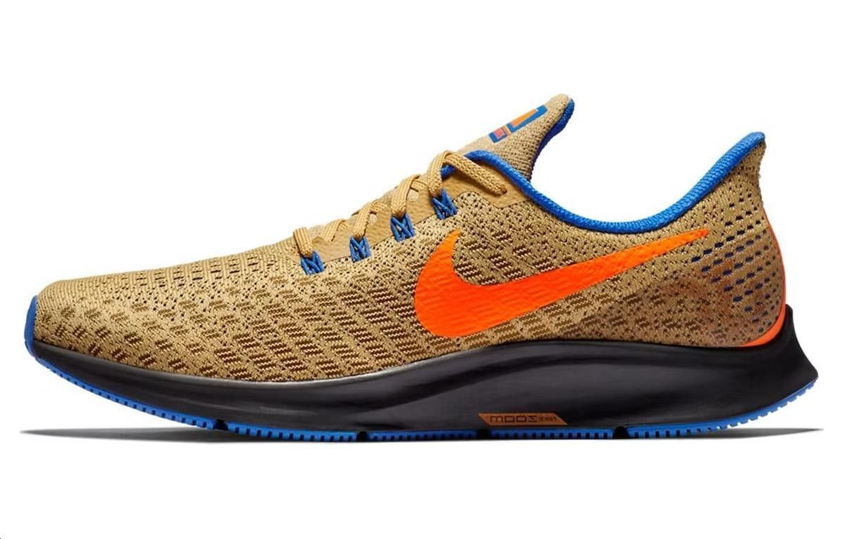 Buy Nike Air Zoom Pegasus 35 ‘莫阿布’ AV8067-700