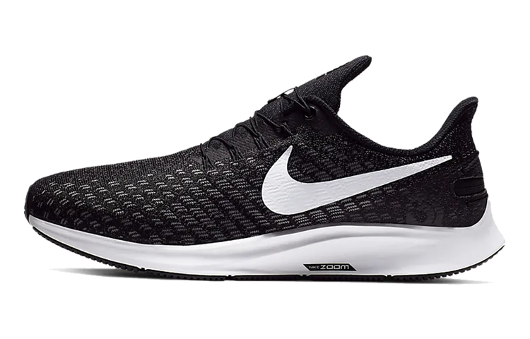 Nike Air Zoom Pegasus 35 Flyease Extra Wide 'Black White' AV2315-010