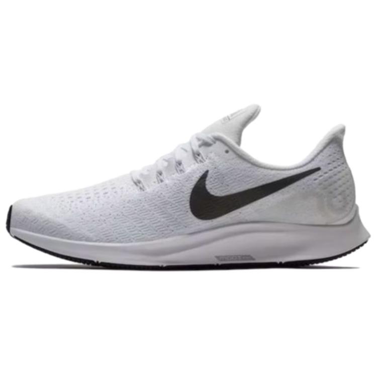 Shop Nike Air Zoom Pegasus 35 TB 'Putih Hitam' AO3905-100