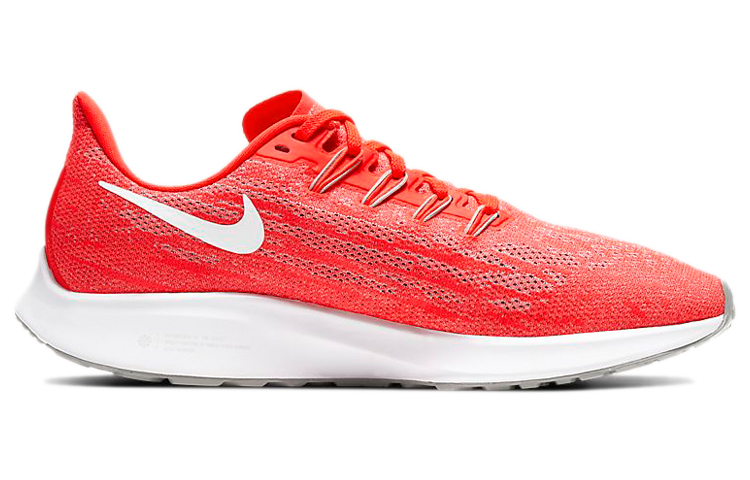Order Nike Air Zoom Pegasus 36 'Crimson Láser' AQ2203-602
