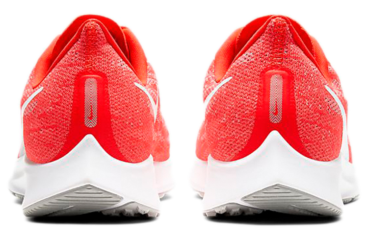 Purchase Nike Air Zoom Pegasus 36 'Crimson Láser' AQ2203-602